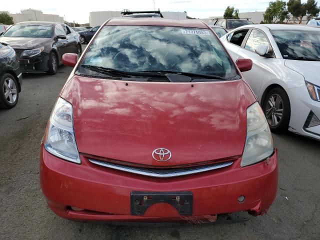 Photo 4 VIN: JTDKB20U677661566 - TOYOTA PRIUS 