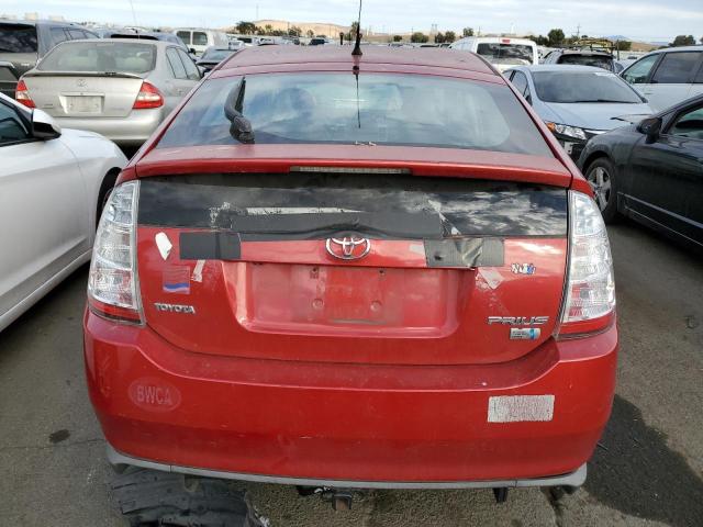 Photo 5 VIN: JTDKB20U677661566 - TOYOTA PRIUS 