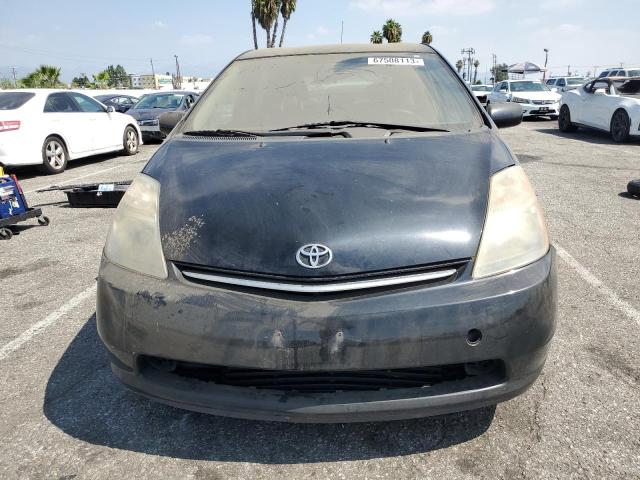 Photo 4 VIN: JTDKB20U677668453 - TOYOTA PRIUS 