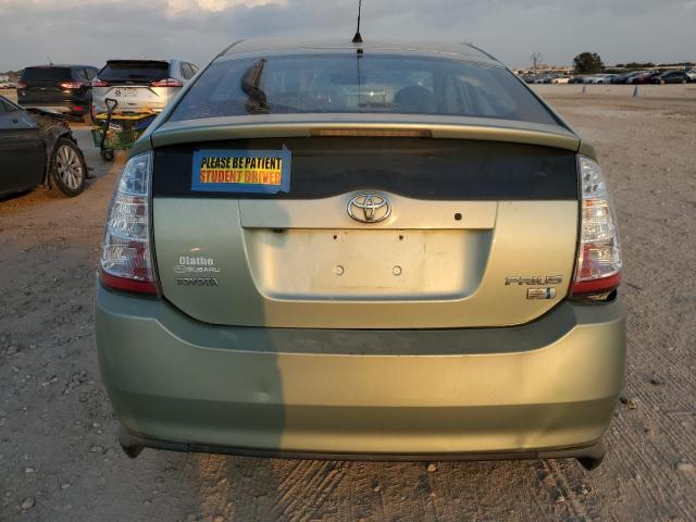 Photo 5 VIN: JTDKB20U677672602 - TOYOTA PRIUS 