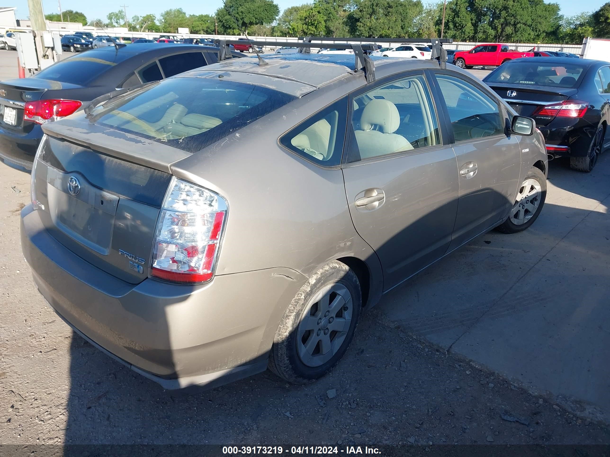 Photo 3 VIN: JTDKB20U677672972 - TOYOTA PRIUS 