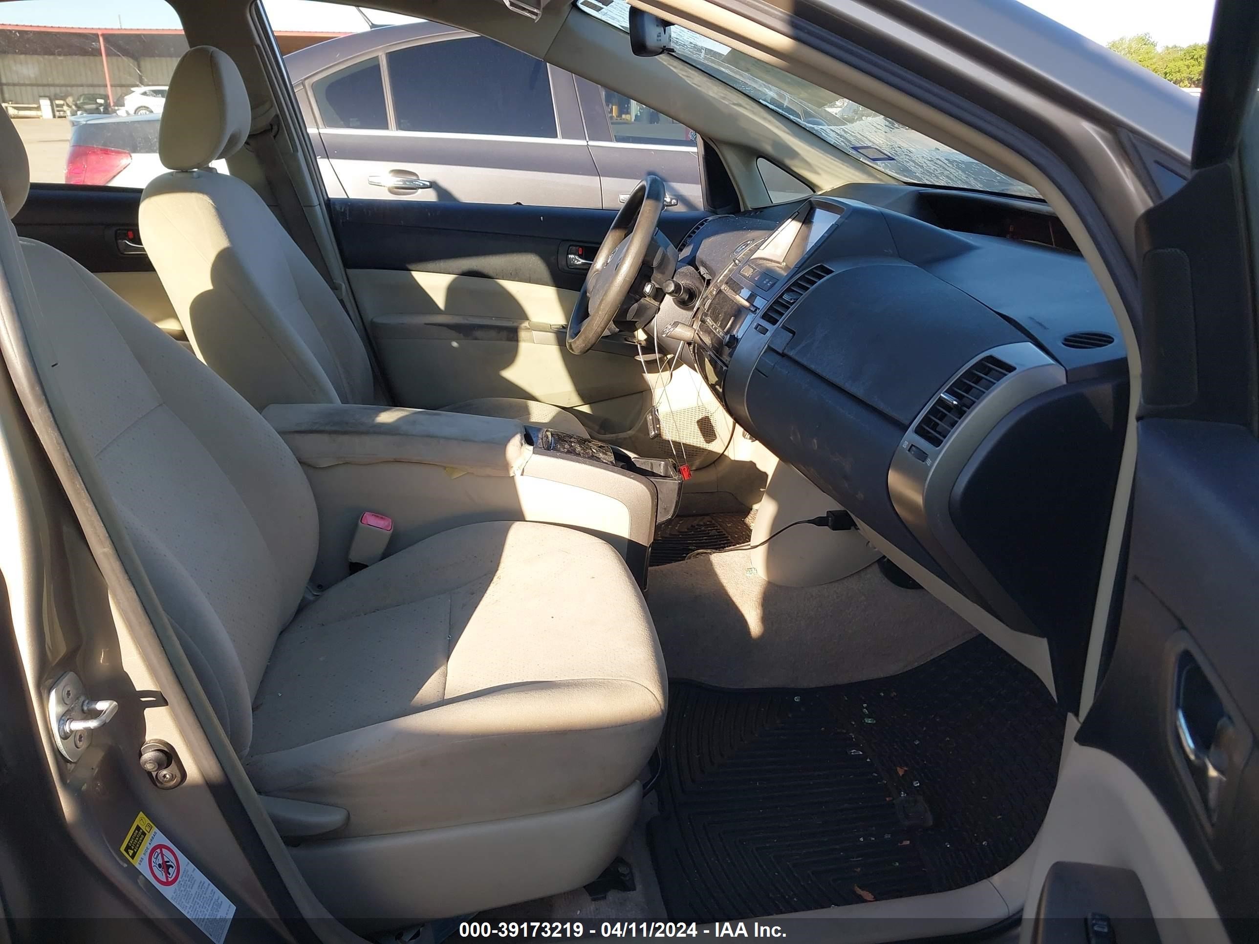 Photo 4 VIN: JTDKB20U677672972 - TOYOTA PRIUS 