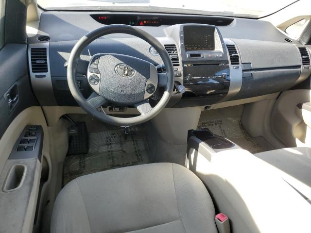 Photo 7 VIN: JTDKB20U677686130 - TOYOTA PRIUS 