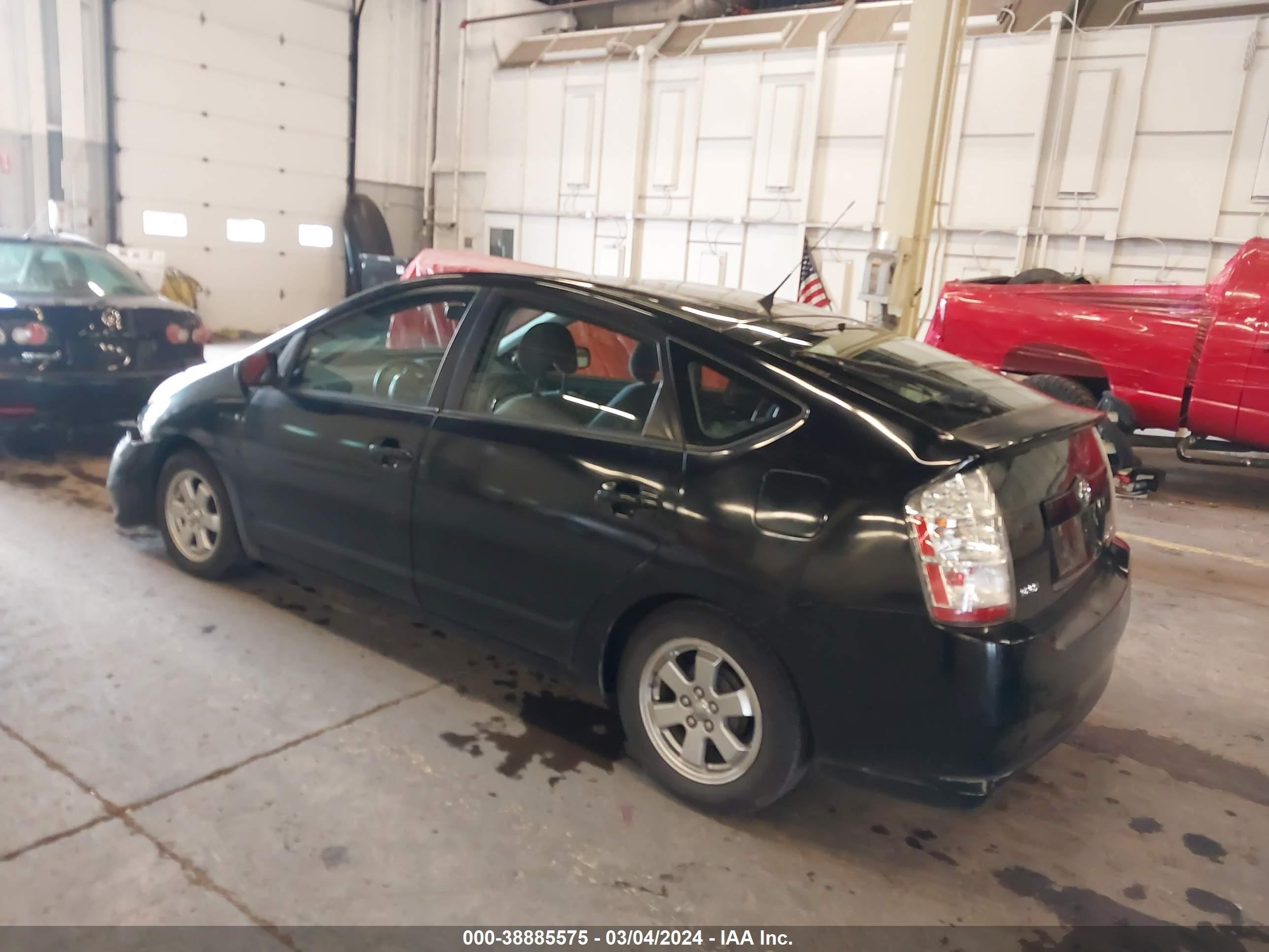 Photo 2 VIN: JTDKB20U677692171 - TOYOTA PRIUS 