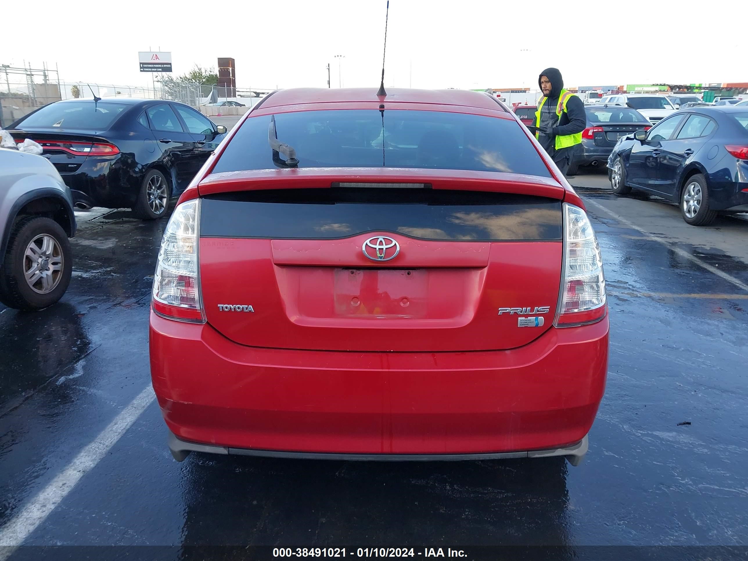 Photo 15 VIN: JTDKB20U677693286 - TOYOTA PRIUS 