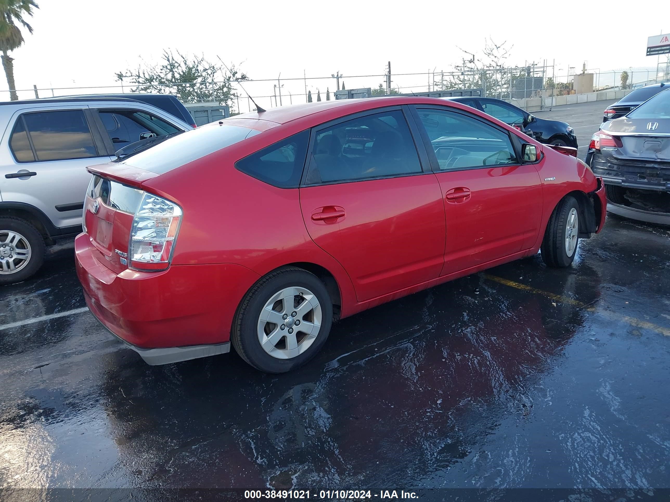 Photo 3 VIN: JTDKB20U677693286 - TOYOTA PRIUS 