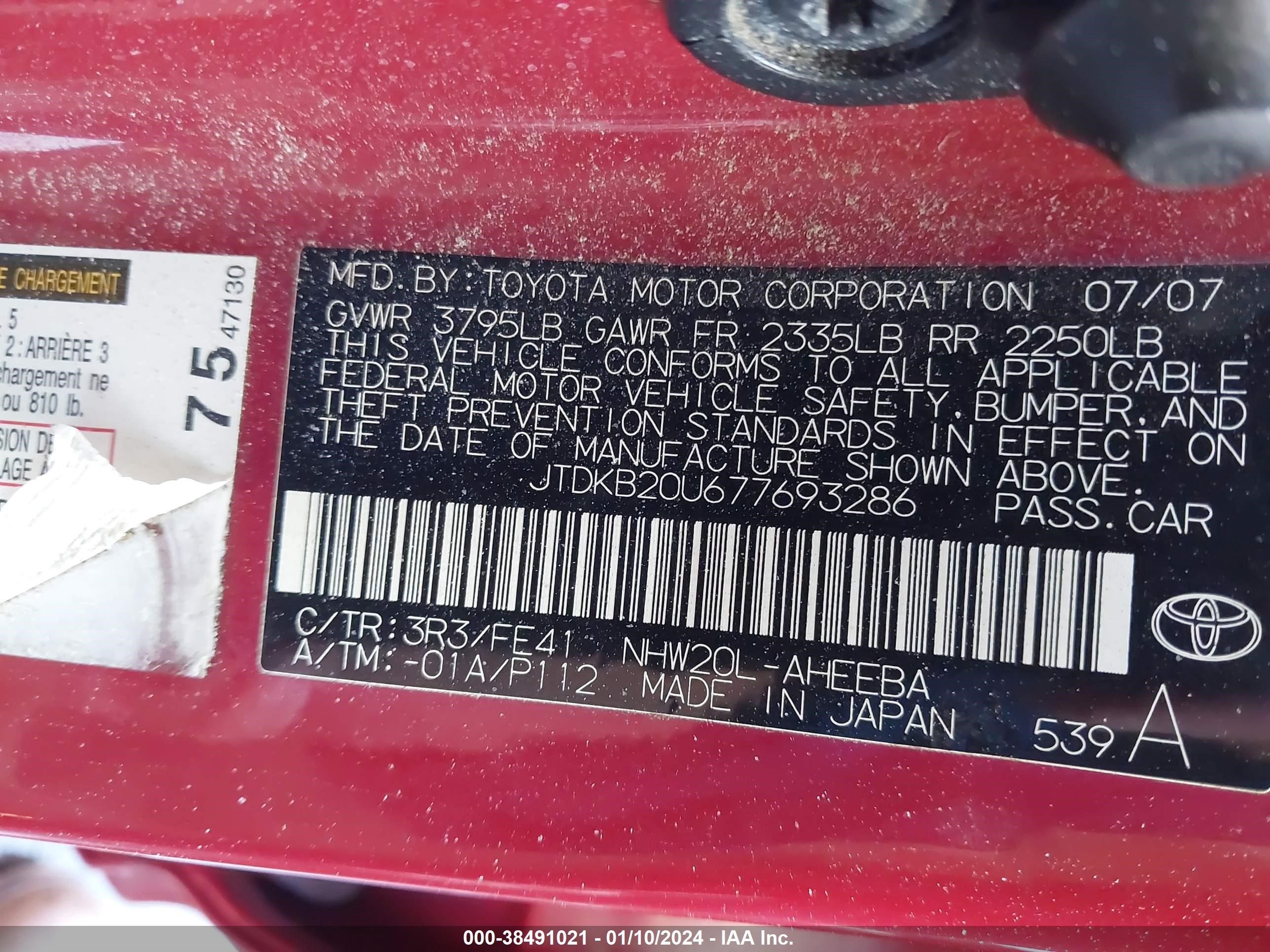 Photo 8 VIN: JTDKB20U677693286 - TOYOTA PRIUS 