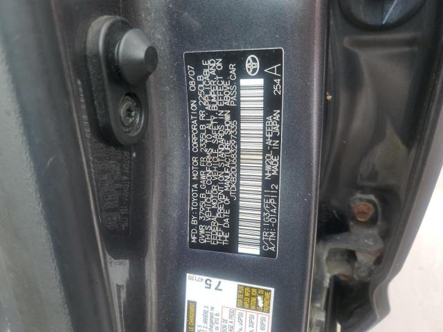 Photo 11 VIN: JTDKB20U683297335 - TOYOTA PRIUS 