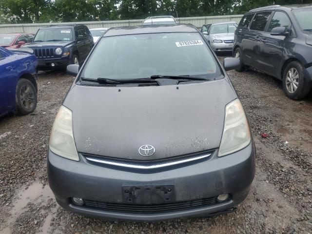 Photo 4 VIN: JTDKB20U683297335 - TOYOTA PRIUS 