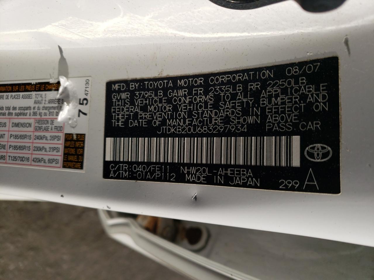 Photo 11 VIN: JTDKB20U683297934 - TOYOTA PRIUS 