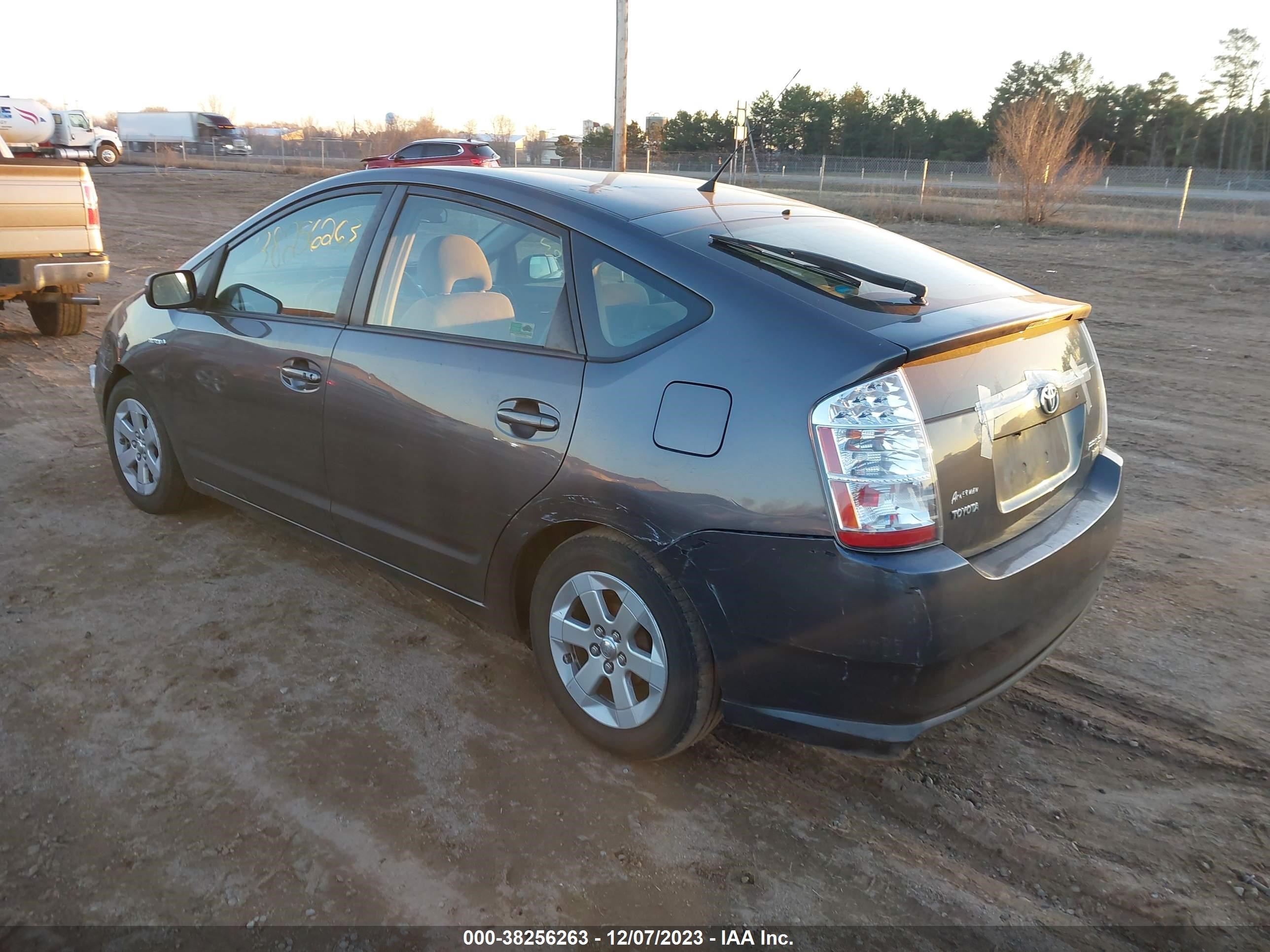 Photo 2 VIN: JTDKB20U683298839 - TOYOTA PRIUS 