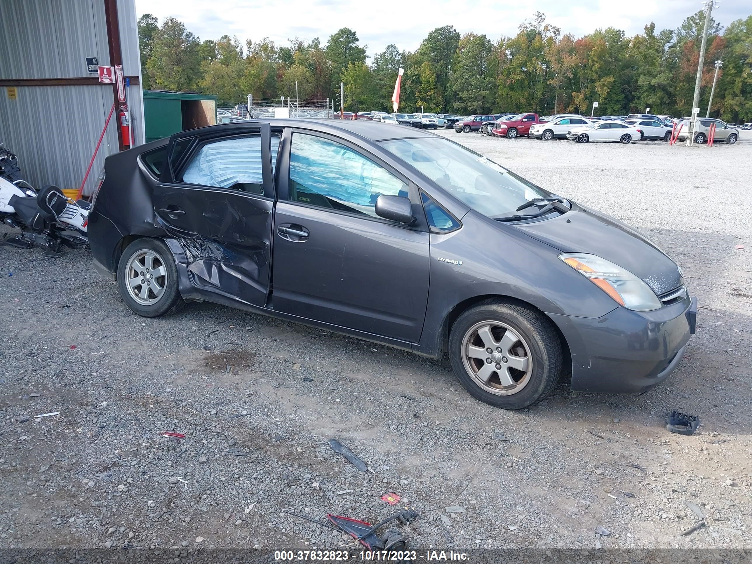 Photo 0 VIN: JTDKB20U683301206 - TOYOTA PRIUS 