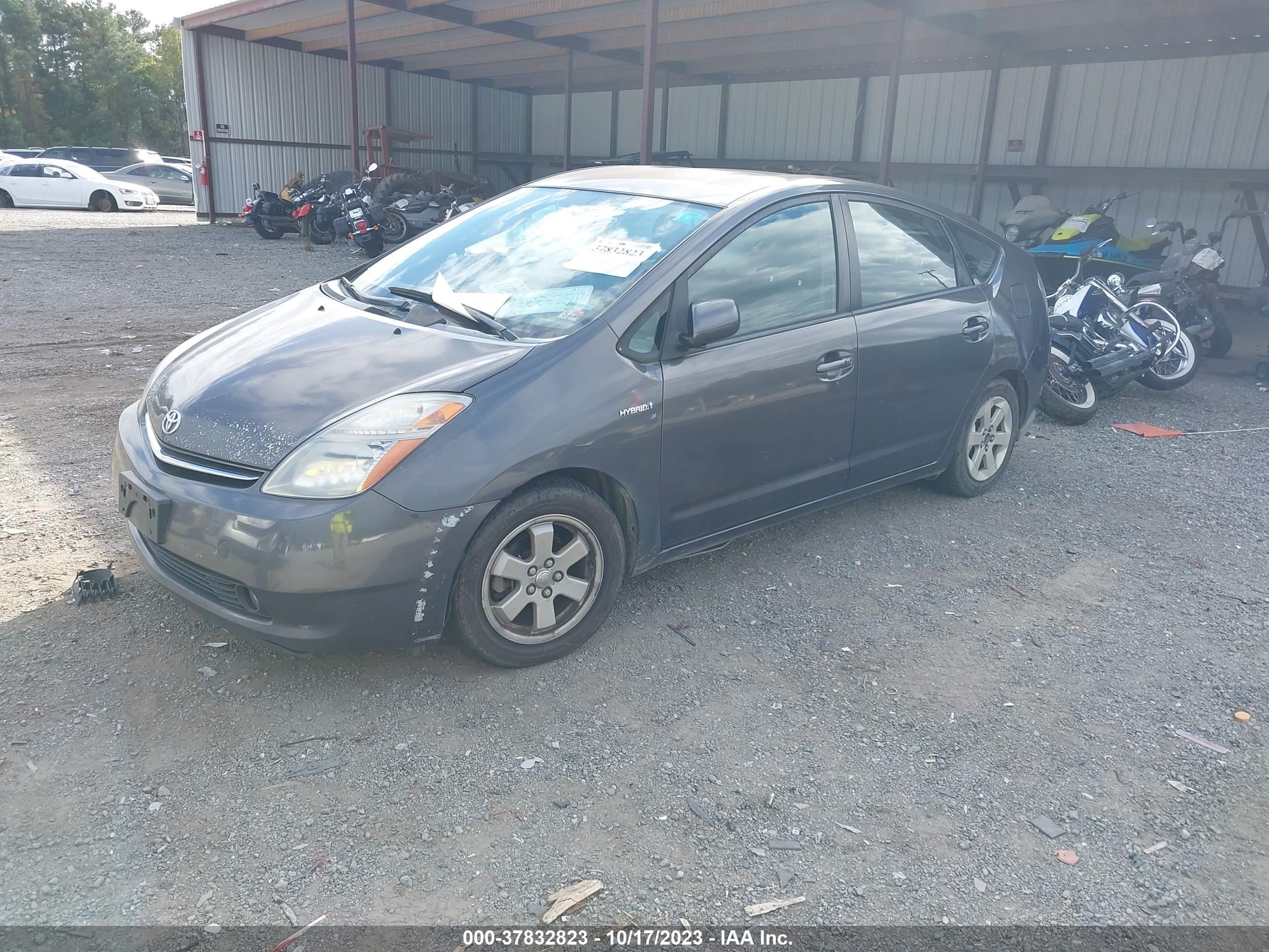 Photo 1 VIN: JTDKB20U683301206 - TOYOTA PRIUS 