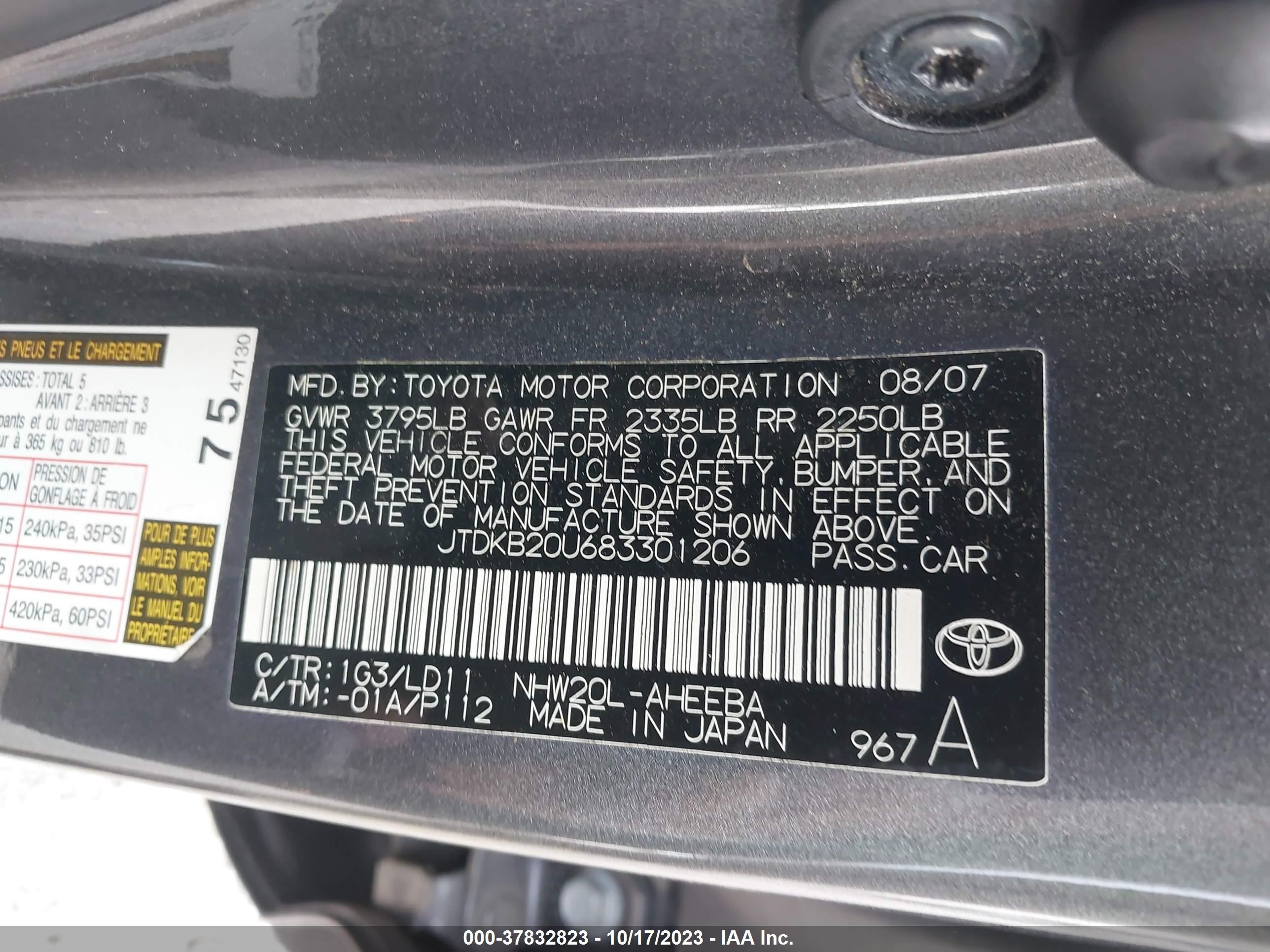 Photo 8 VIN: JTDKB20U683301206 - TOYOTA PRIUS 