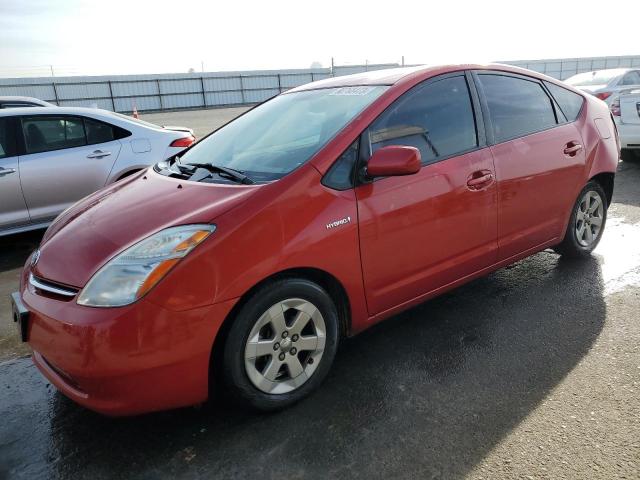 Photo 0 VIN: JTDKB20U683305630 - TOYOTA PRIUS 