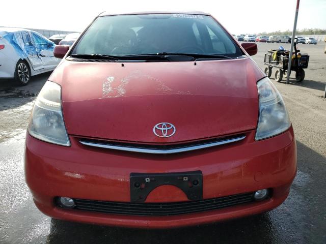 Photo 4 VIN: JTDKB20U683305630 - TOYOTA PRIUS 