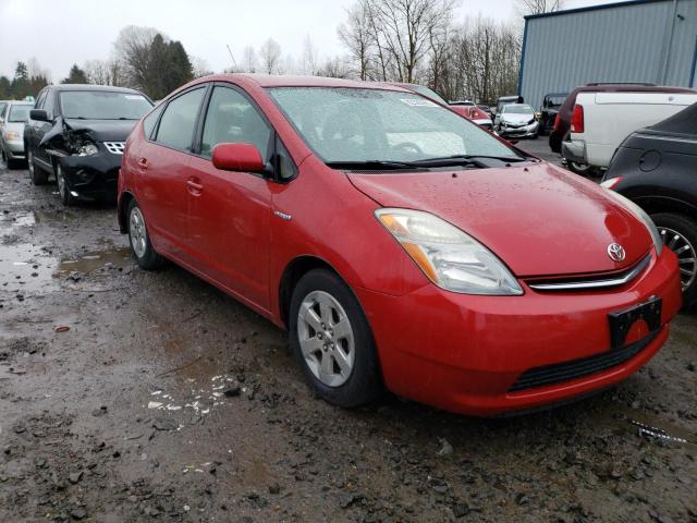 Photo 3 VIN: JTDKB20U683313534 - TOYOTA PRIUS 