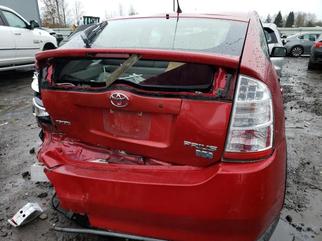 Photo 5 VIN: JTDKB20U683313534 - TOYOTA PRIUS 