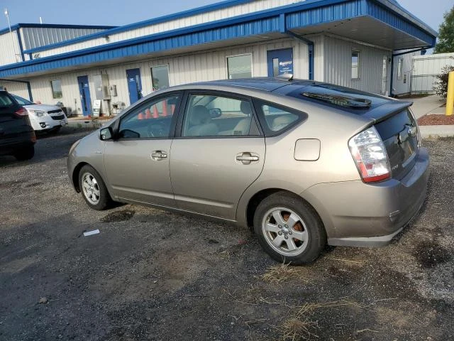 Photo 1 VIN: JTDKB20U683320788 - TOYOTA PRIUS 