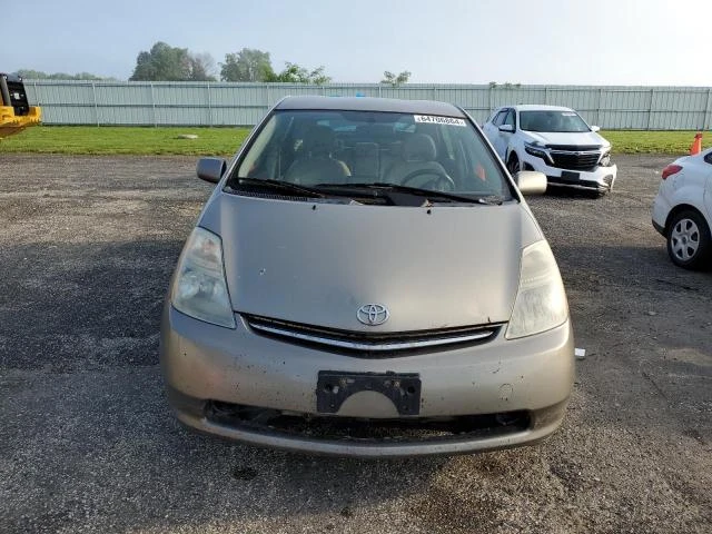 Photo 4 VIN: JTDKB20U683320788 - TOYOTA PRIUS 