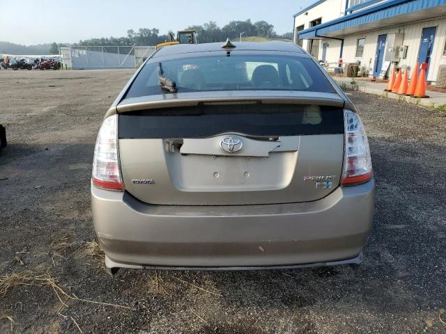 Photo 5 VIN: JTDKB20U683320788 - TOYOTA PRIUS 