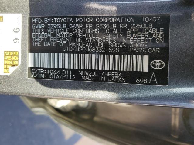 Photo 11 VIN: JTDKB20U683321598 - TOYOTA PRIUS 