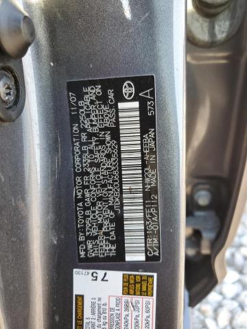 Photo 11 VIN: JTDKB20U683335629 - TOYOTA PRIUS 