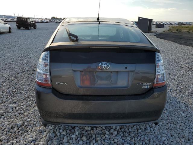 Photo 5 VIN: JTDKB20U683335629 - TOYOTA PRIUS 