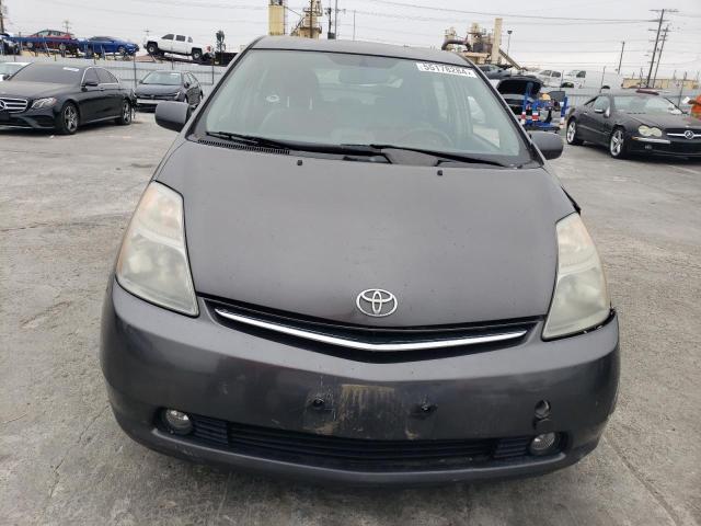 Photo 4 VIN: JTDKB20U683342757 - TOYOTA PRIUS 