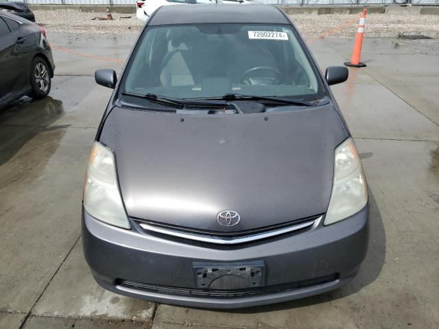 Photo 4 VIN: JTDKB20U683359283 - TOYOTA PRIUS 