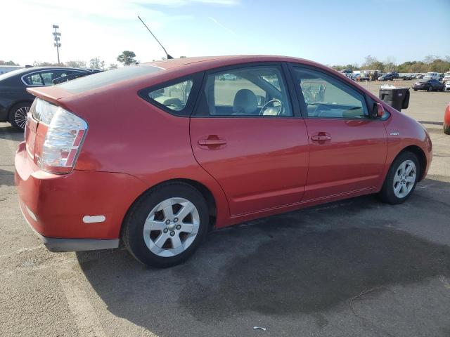 Photo 2 VIN: JTDKB20U683369781 - TOYOTA PRIUS 