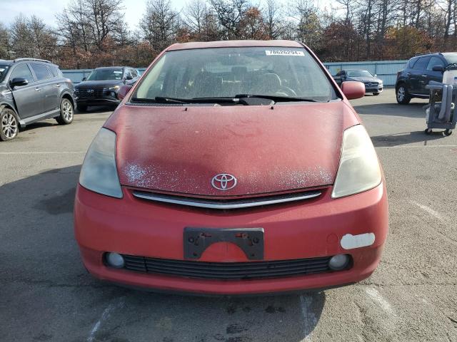 Photo 4 VIN: JTDKB20U683369781 - TOYOTA PRIUS 