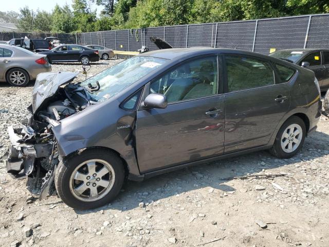 Photo 0 VIN: JTDKB20U683370672 - TOYOTA PRIUS 