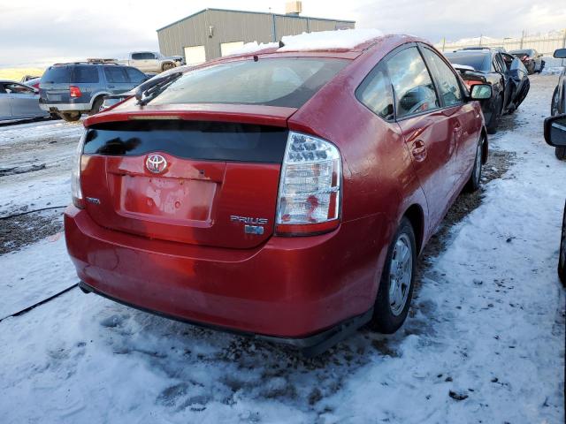 Photo 2 VIN: JTDKB20U683371241 - TOYOTA PRIUS 