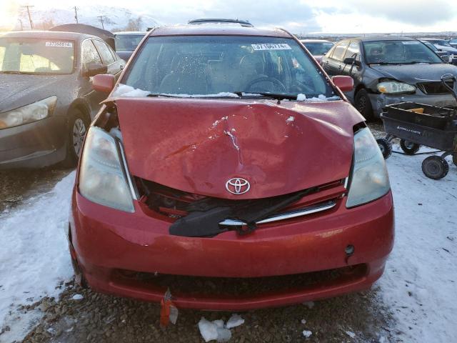 Photo 4 VIN: JTDKB20U683371241 - TOYOTA PRIUS 