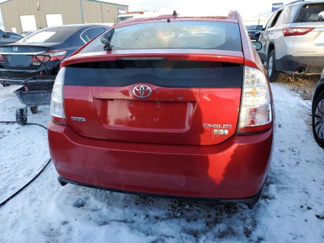 Photo 5 VIN: JTDKB20U683371241 - TOYOTA PRIUS 