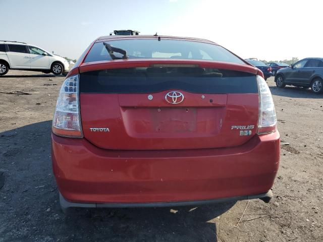 Photo 5 VIN: JTDKB20U683372289 - TOYOTA PRIUS 