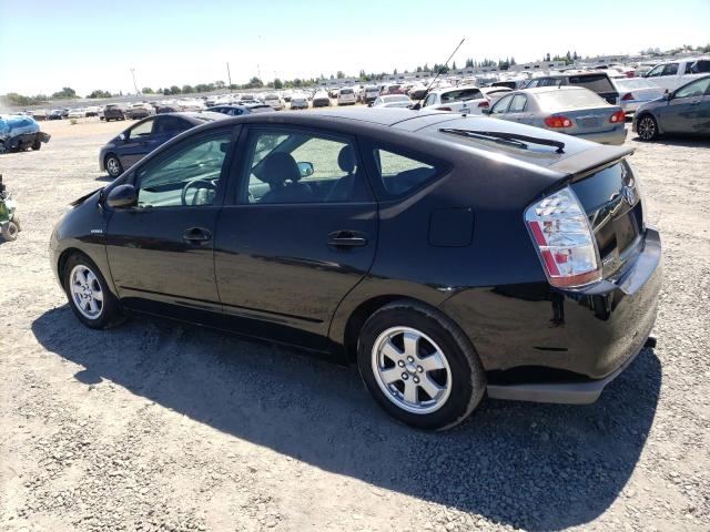 Photo 1 VIN: JTDKB20U683373670 - TOYOTA PRIUS 