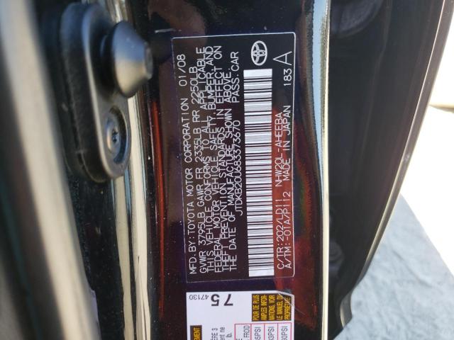 Photo 11 VIN: JTDKB20U683373670 - TOYOTA PRIUS 