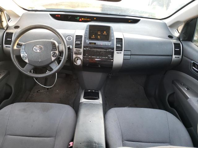 Photo 7 VIN: JTDKB20U683374463 - TOYOTA PRIUS 