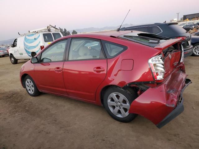 Photo 1 VIN: JTDKB20U683375595 - TOYOTA PRIUS 