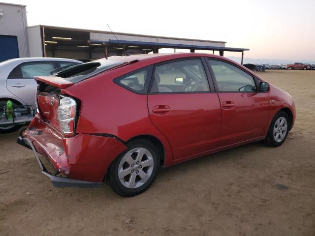 Photo 2 VIN: JTDKB20U683375595 - TOYOTA PRIUS 