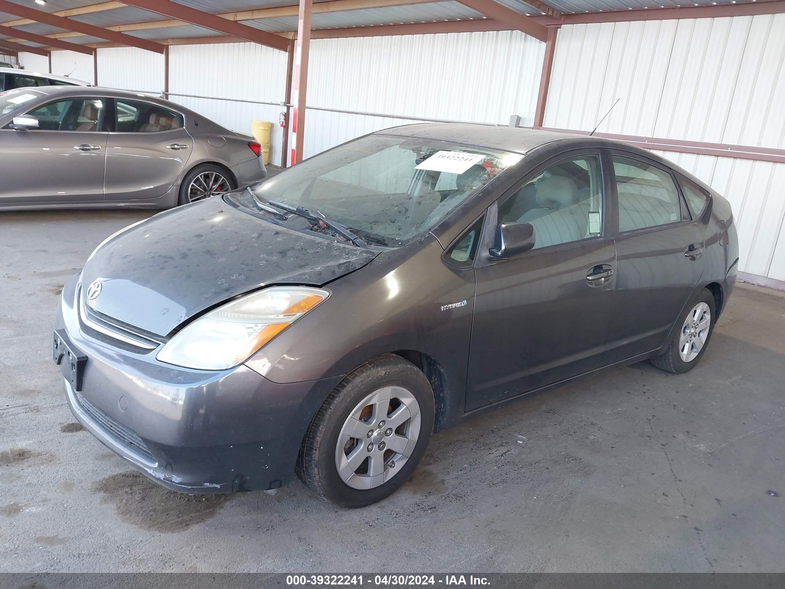 Photo 1 VIN: JTDKB20U683378979 - TOYOTA PRIUS 