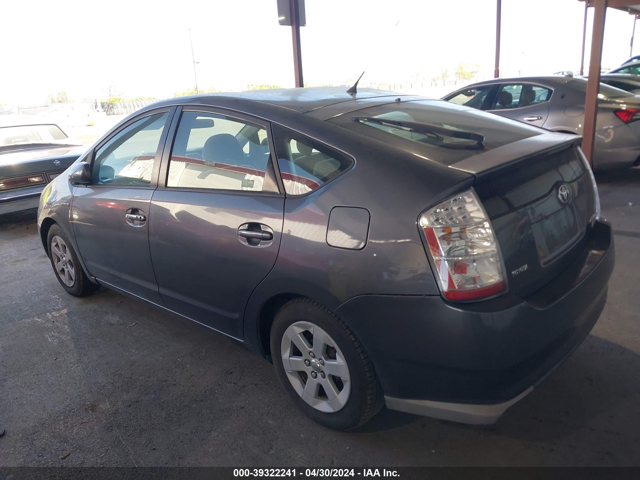 Photo 2 VIN: JTDKB20U683378979 - TOYOTA PRIUS 