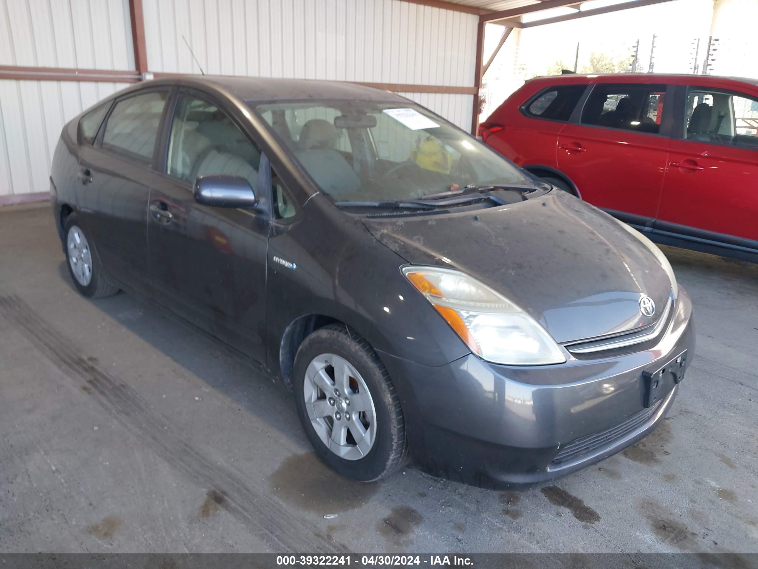 Photo 5 VIN: JTDKB20U683378979 - TOYOTA PRIUS 