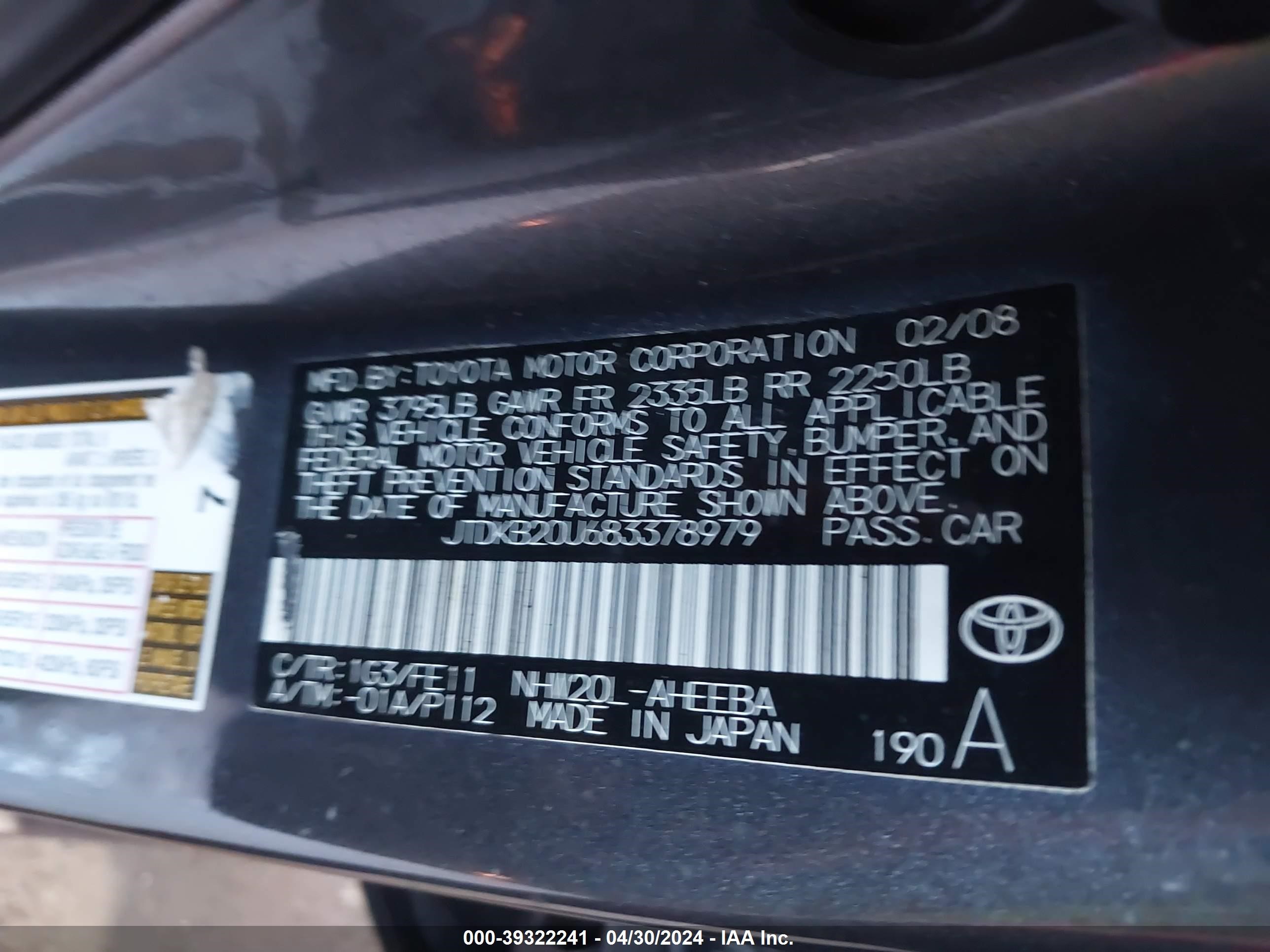 Photo 8 VIN: JTDKB20U683378979 - TOYOTA PRIUS 