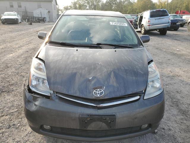 Photo 4 VIN: JTDKB20U683381087 - TOYOTA PRIUS 