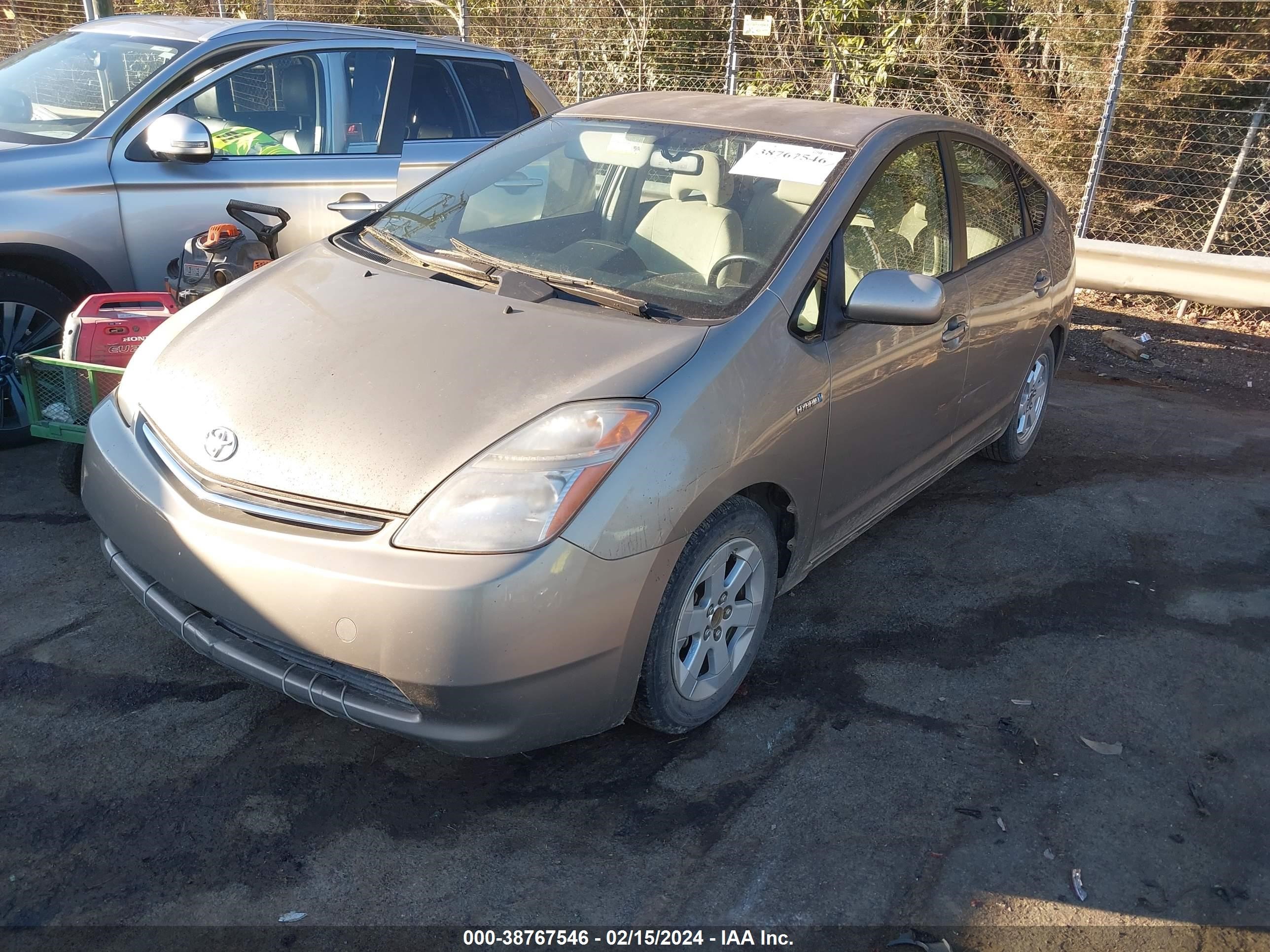 Photo 1 VIN: JTDKB20U683390453 - TOYOTA PRIUS 