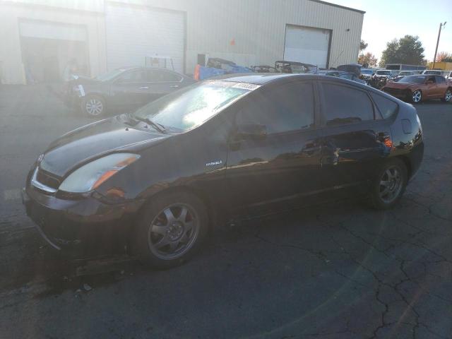 Photo 0 VIN: JTDKB20U683392249 - TOYOTA PRIUS 