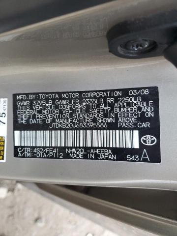 Photo 11 VIN: JTDKB20U683395586 - TOYOTA PRIUS 